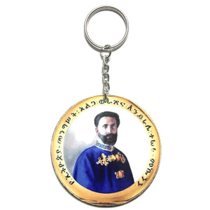 His Imperial Majesty King Haile Selassie I Keychain